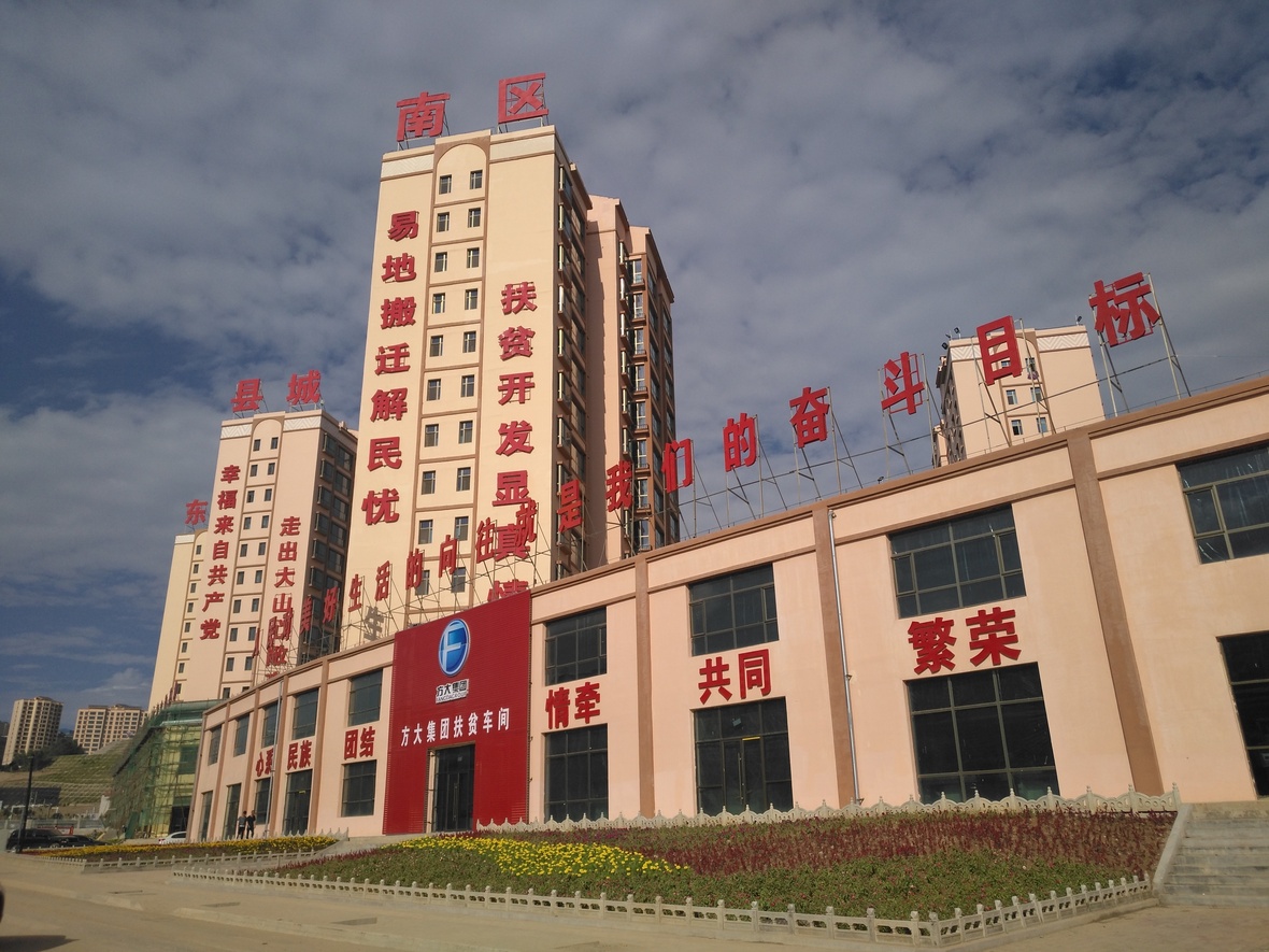 3308维多利亚线路检测中心(中国)股份有限公司