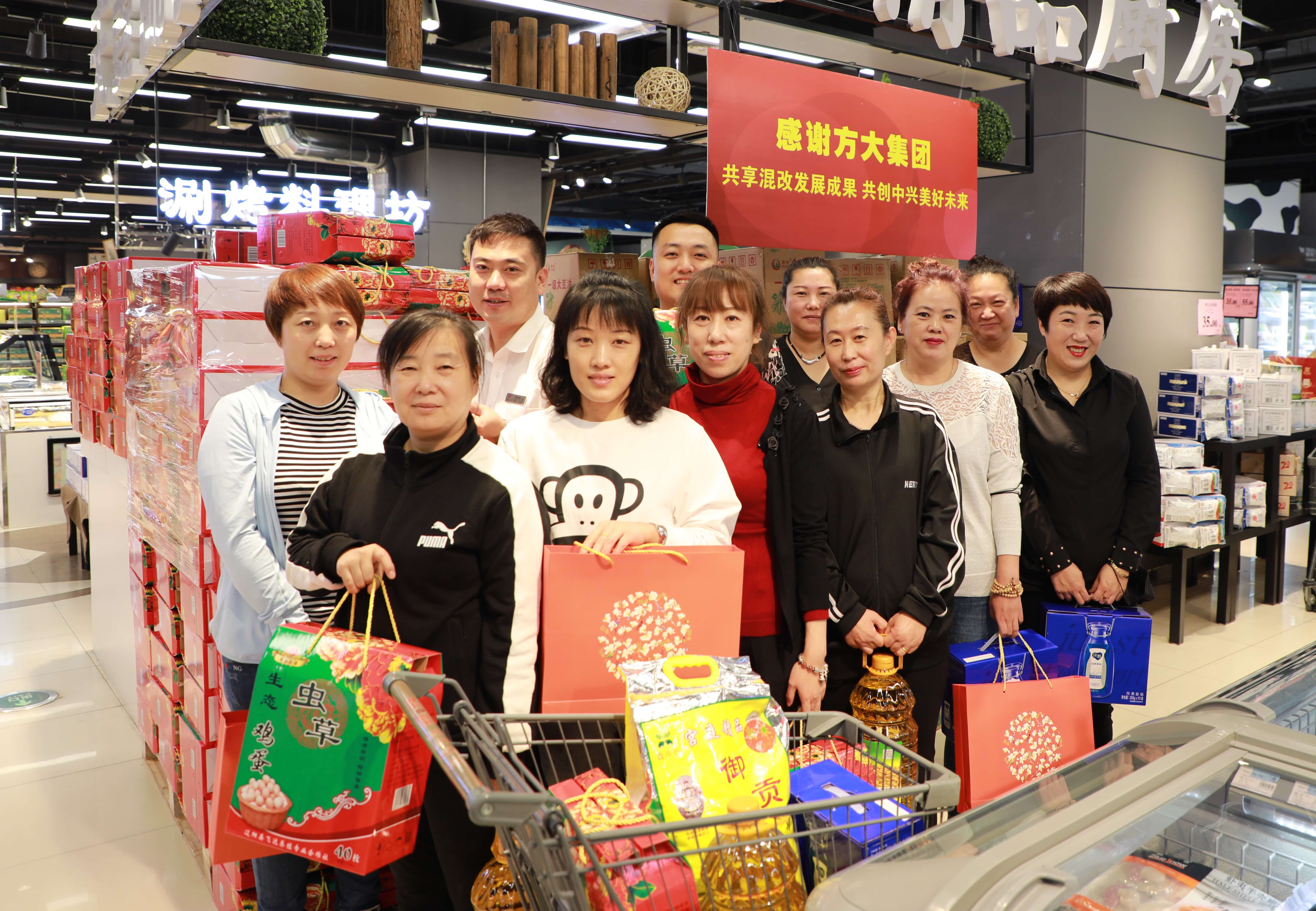 3308维多利亚线路检测中心(中国)股份有限公司