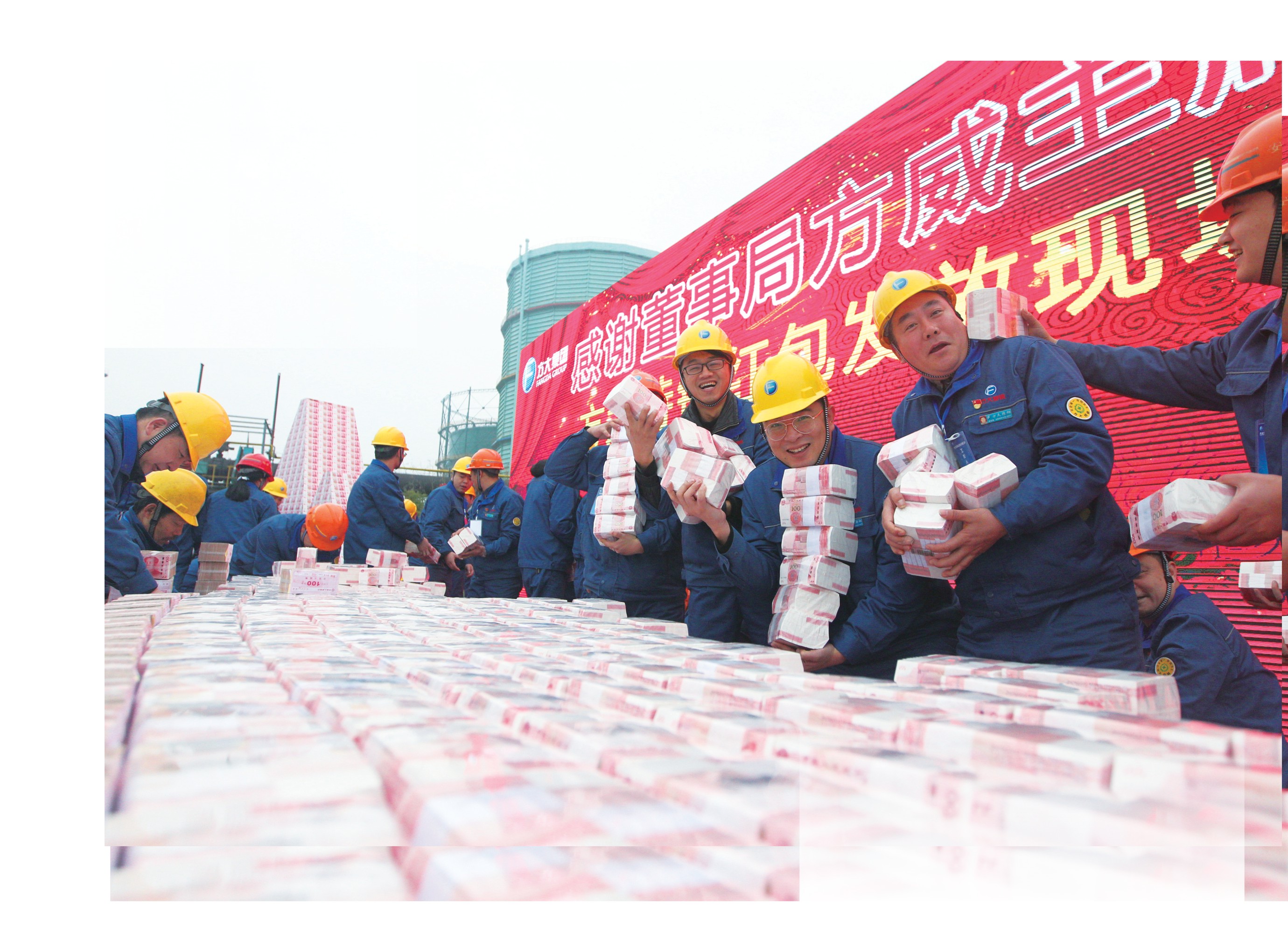 3308维多利亚线路检测中心(中国)股份有限公司