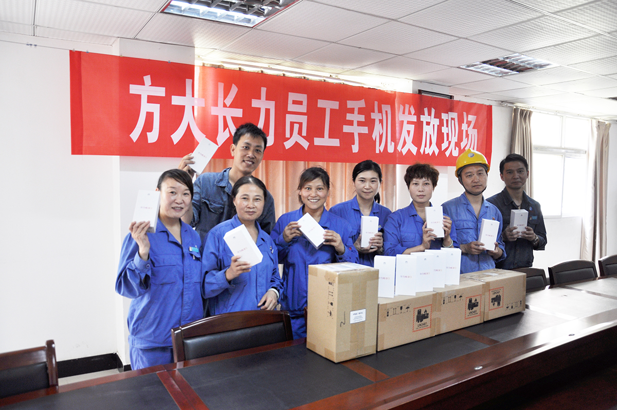 3308维多利亚线路检测中心(中国)股份有限公司