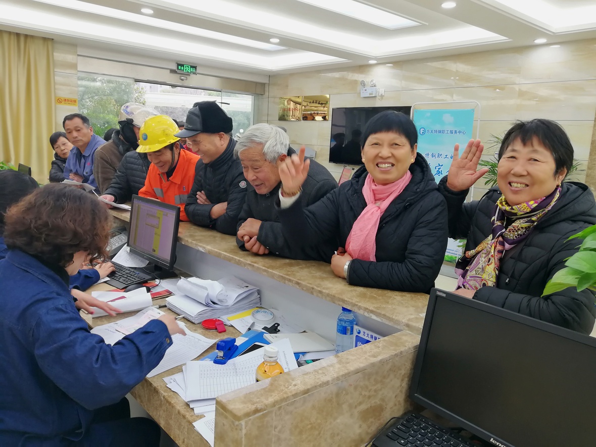 3308维多利亚线路检测中心(中国)股份有限公司