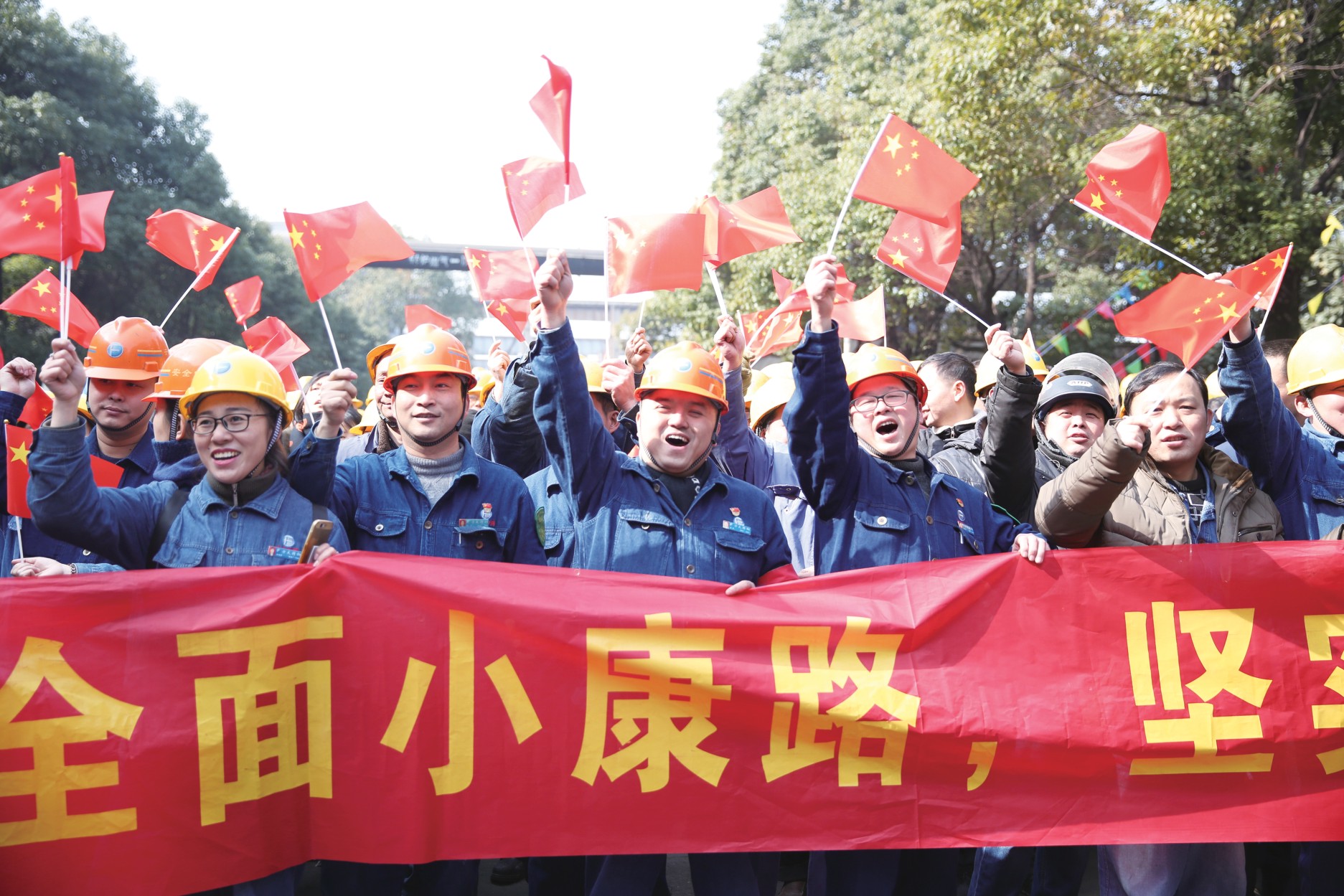3308维多利亚线路检测中心(中国)股份有限公司