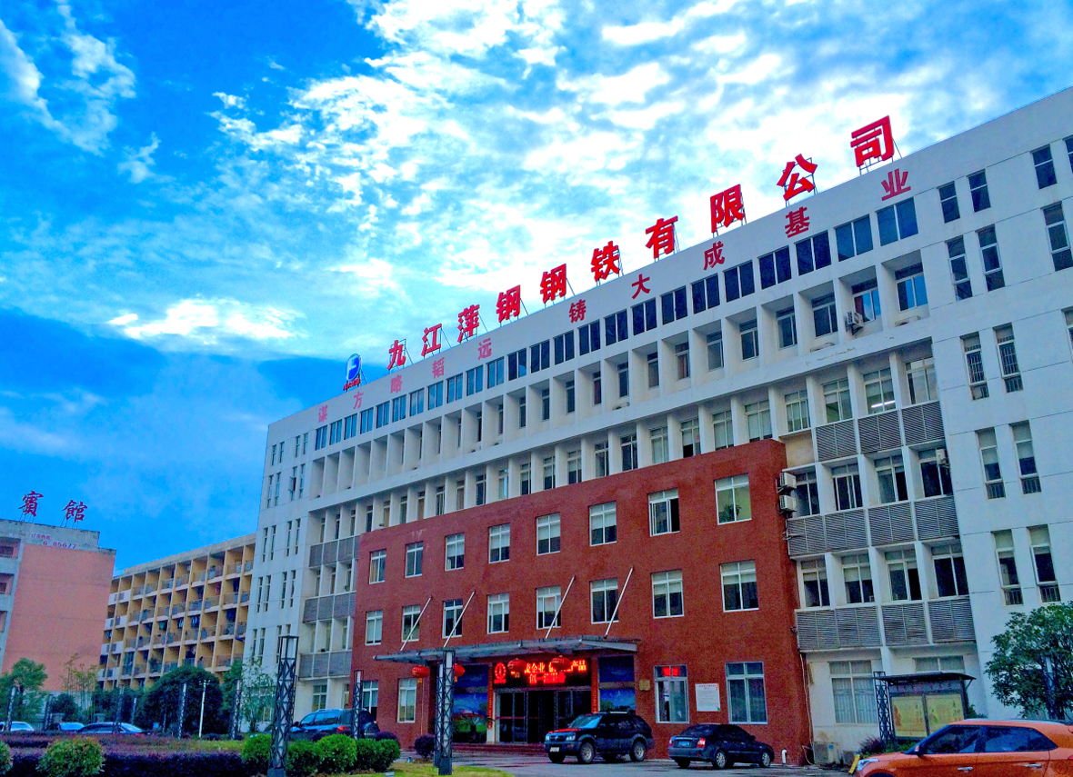 3308维多利亚线路检测中心(中国)股份有限公司