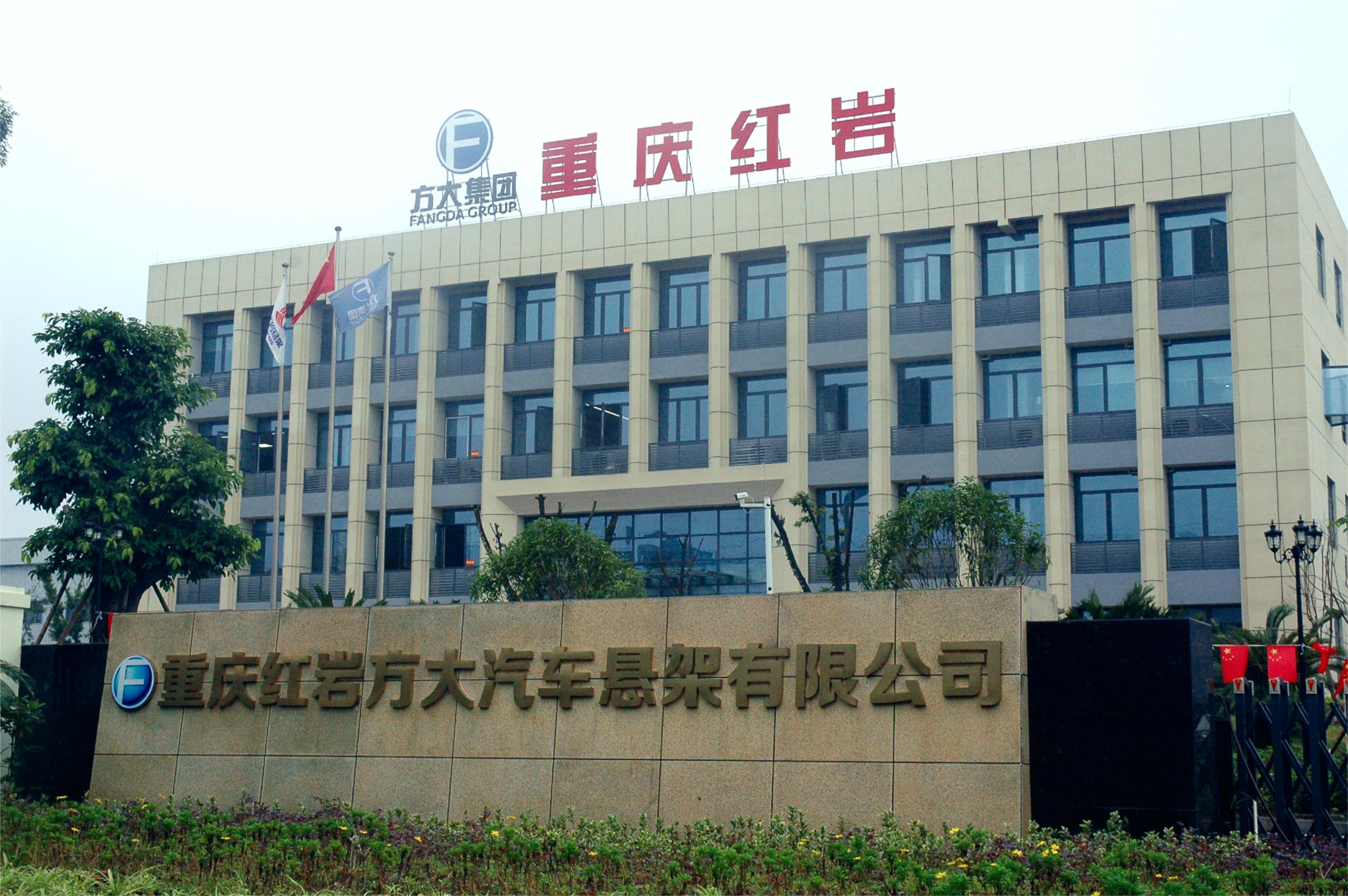3308维多利亚线路检测中心(中国)股份有限公司